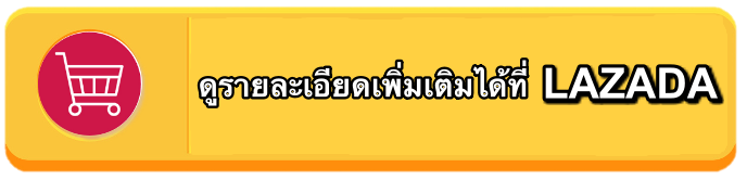 อาหารแมว ยี่ห้อไหนดี