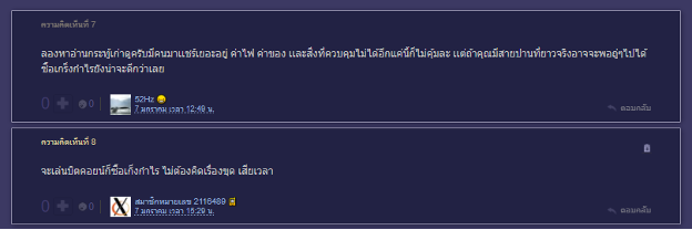 บิทคอยน์ ได้เงินจริงไหม 2565 - การเงินการลงทุน บิทคอยน์ ได้เงินจริงไหม 2565 - การเงินการลงทุน