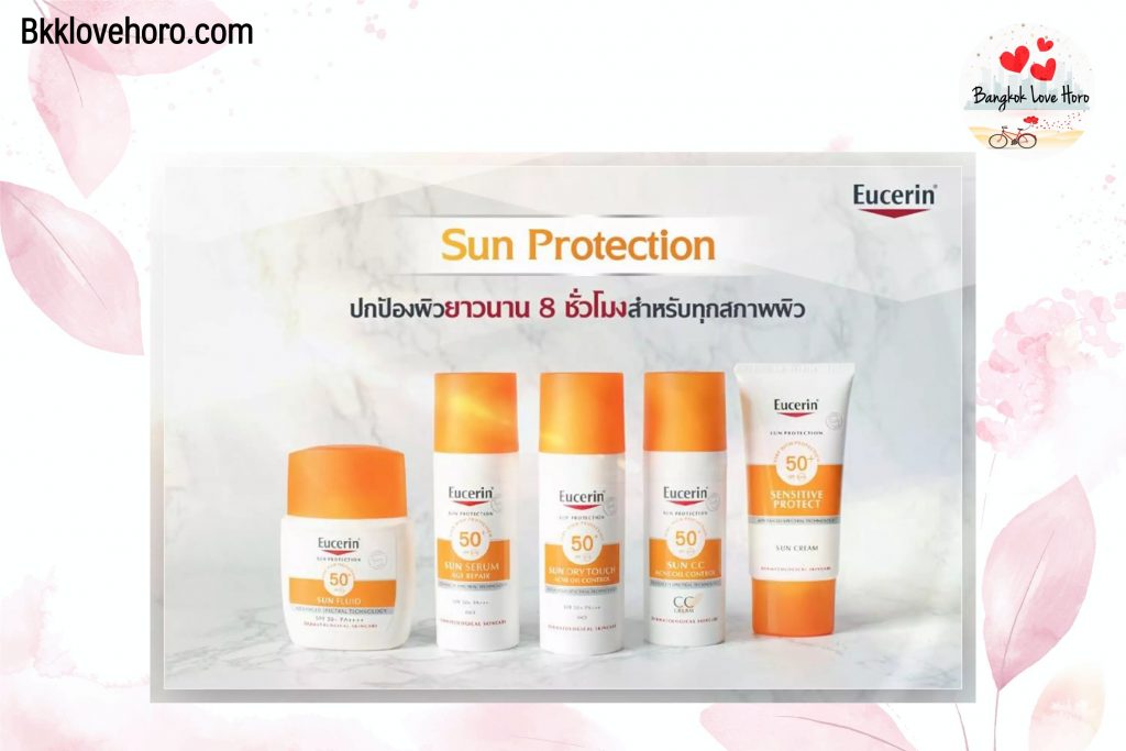 ครีมกันแดดสำหรับคนเป็นสิว 2021 : Eucerin Sun Dry Touch Oil Control Face SPF50+ PA+++