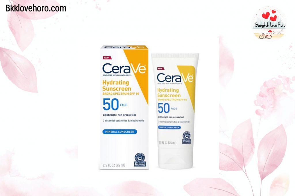 ครีมกันแดดสำหรับคนเป็นสิว 2021 : Cerave Hydrating Sunscreen Face Lotion SPF 50