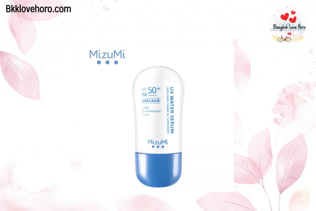 ครีมกันแดดสำหรับคนเป็นสิว 2021 : MizuMi UV Water Serum SPF50+ PA++++