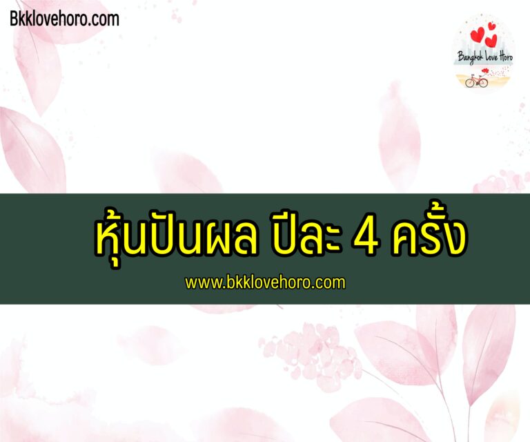 My Image 21