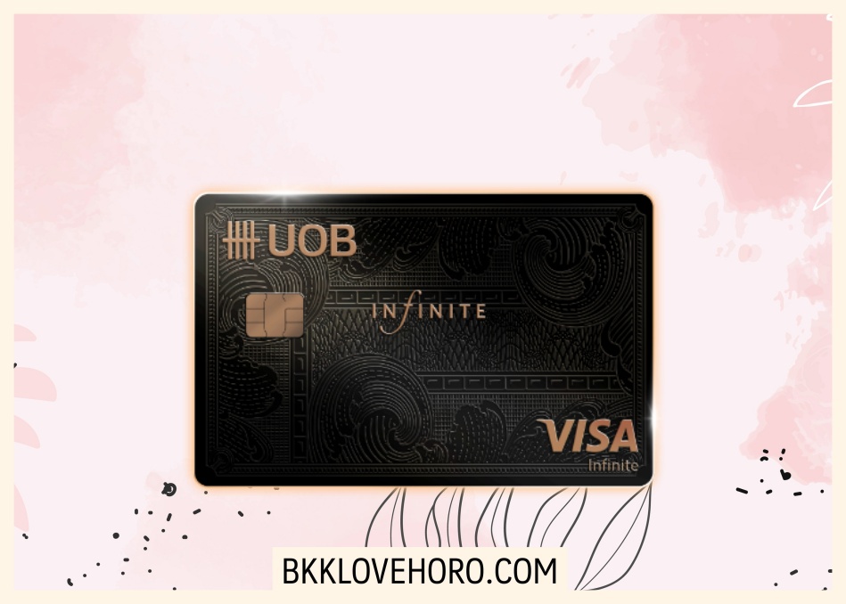 บัตรเครดิตระดับสูง 2023 UOB: ยูโอบี วีซ่า อินฟินิท รีเซิร์ฟ 