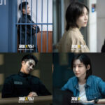 Flex X Cop (2024) ซีรี่ย์เกาหลี นักแสดง เรื่องย่อ ดูทางไหนได้บ้าง