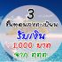 5 คลินิกศัลยกรรม กรุงเทพ ดีที่สุด 2024