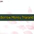 สมัครเน็ตทรูรายวัน เน็ตทรูแรงๆ 9 – 15 บาท 2566