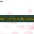 สินเชื่อปิดหนี้นอกระบบ 2565 ธนาคารออมสิน