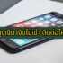 งานออนไลน์ นักเรียน หาเงินแบบไหนได้บ้าง 2023