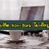 ครีมรักษาสิว ยี่ห้อไหนดี 2022 pantip ว่าไง