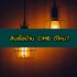รวม สินเชื่อส่วนบุคคล เงินเดือน 10000 2566