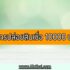 สินเชื่อคนตกงาน 2566 เงินด่วน/เงินช่วยเหลือคนตกงาน