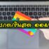 รวมเบอร์โทรสายด่วนธนาคาร รับแจ้งเหตุภัยทางการเงิน 2567