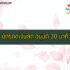 7 วิธี ยืมเงินด่วน 2567 สมัครสินเชื่อฉุกเฉิน 1000/3000/5000 บาท 2024