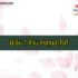 สินเชื่อ เปิดร้านใหม่ 2565