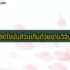 วิธีแก้ปวดท้องประจำเดือน Pantip ว่ายังไง