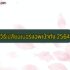 แคปชั่นความรัก คำคมความรัก คำคมความรักภาษาอังกฤษ 2023