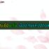 รายงานตัว/ลงทะเบียนว่างงาน กี่วันได้เงิน 2567 เงินว่างงานได้เท่าไหร่