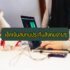 สินเชื่อเงินด่วนอนุมัติเร็ว กรุงศรี 2566