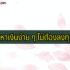 แนวโน้มราคา บิทคอยน์ 2021 – 2022