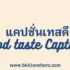 ปรับโครงสร้างหนี้ เสียประวัติไหม?