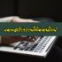 ยืมเงิน 5000 ด่วน ฟินนิกซ์ (FINNIX) แอปยืมเงินด่วนได้จริง